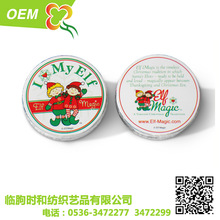 棉压缩毛巾 厂家定制 礼品 圆形压缩神奇毛巾