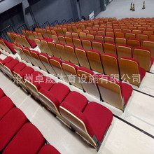 �S�����l��s��̨�ۯB���ζY�Õ����w���^��s��̨�����҃��\�ӈ�