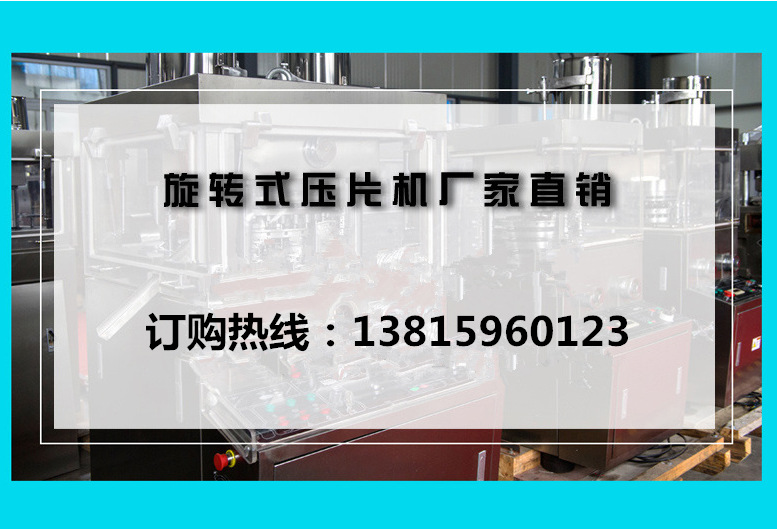 1538806289(1)_副本