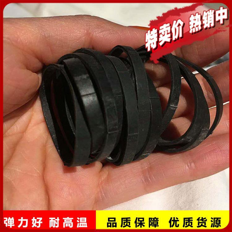 Mushroom rubber string High temperature resistance Mushroom Dedicated Leather sheath Dedicated gules Elastic