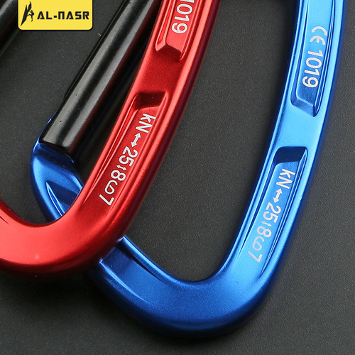 Rock climbing equipment, straight pole, straight door, quick-hook rock climbing and ice climbing protection point, quick-hook safety main lock, mountaineering buckle