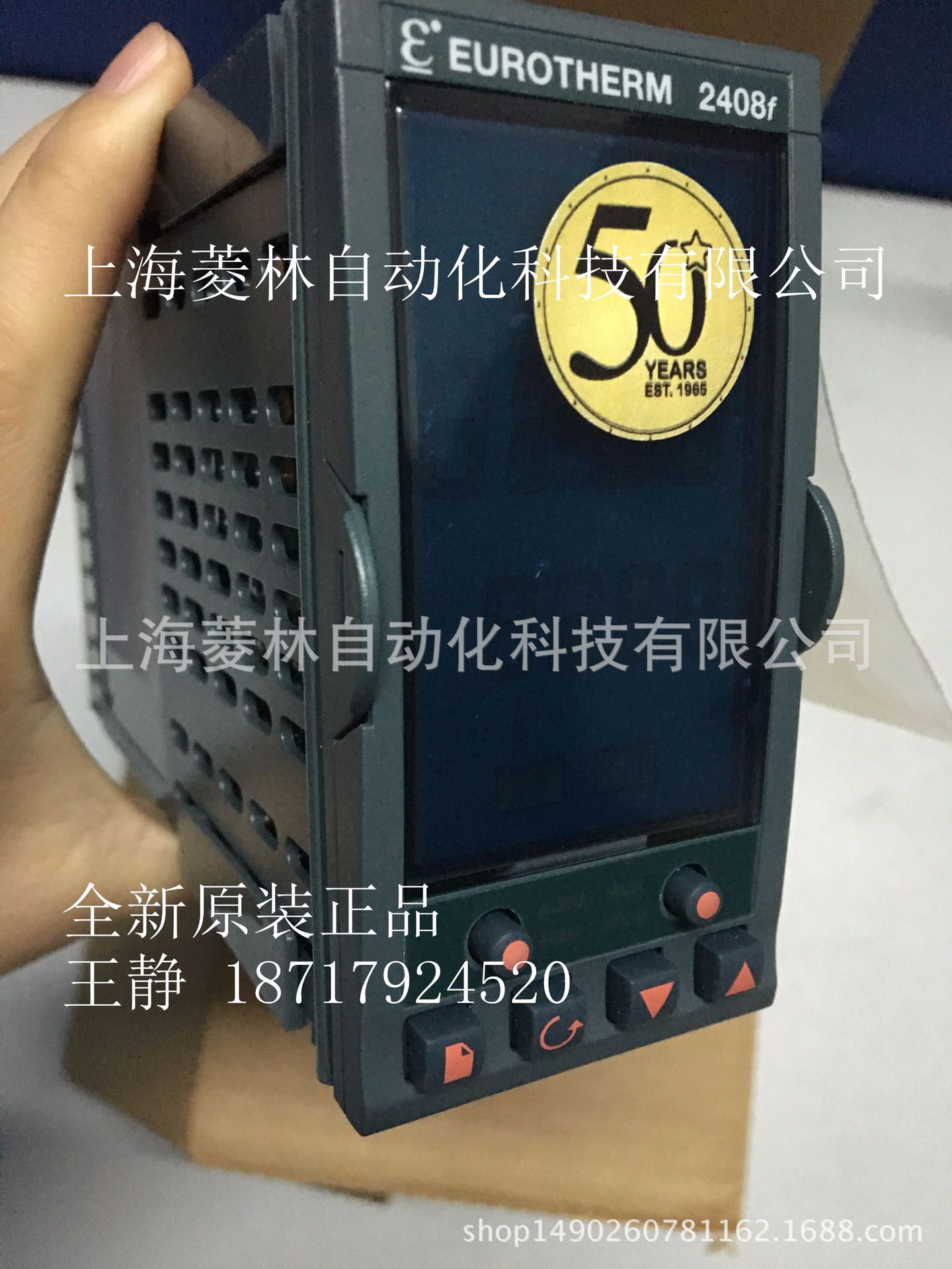 2116I/NS/VH 2116I/ND/VH 2116I/FM/VH英国欧陆Eurotherm