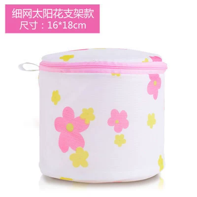 Bra for laundry, double-layer underwear, mesh bag, wholesale, increased thickness