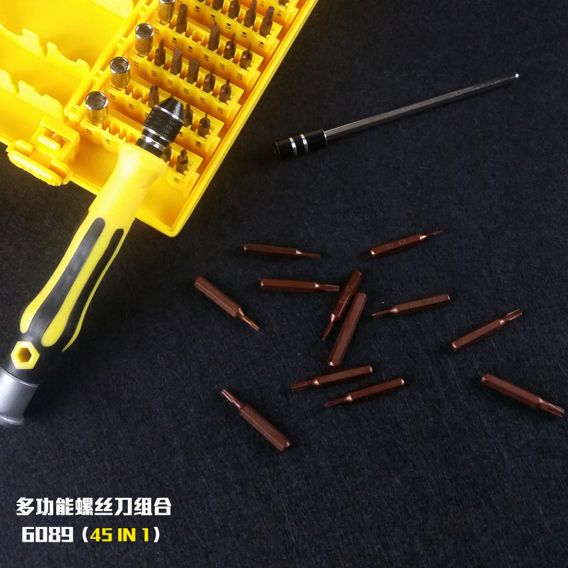 Cross-border 45-in-one multi-function screwdriver combination set for mobile phone computer maintenance screwdriver tool