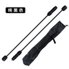 Fitness elastic stick yoga gymnastic pole Fili torque Flying stick stretch stick resistance stretch rod