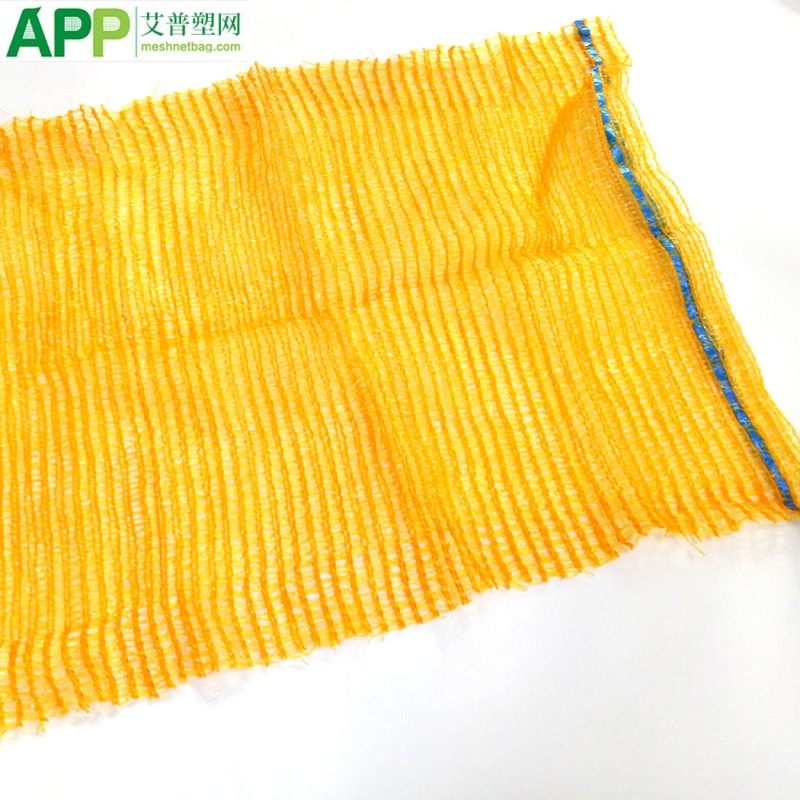 加工定制 带拉绳口绳网眼袋 水果蔬菜塑料包装 Raschel Mesh Net