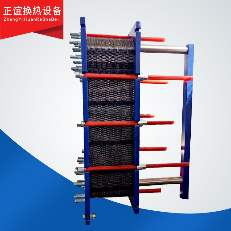 厂家定制可拆卸316/304不锈钢板式换热器 供暖锅炉浴池换热器直销