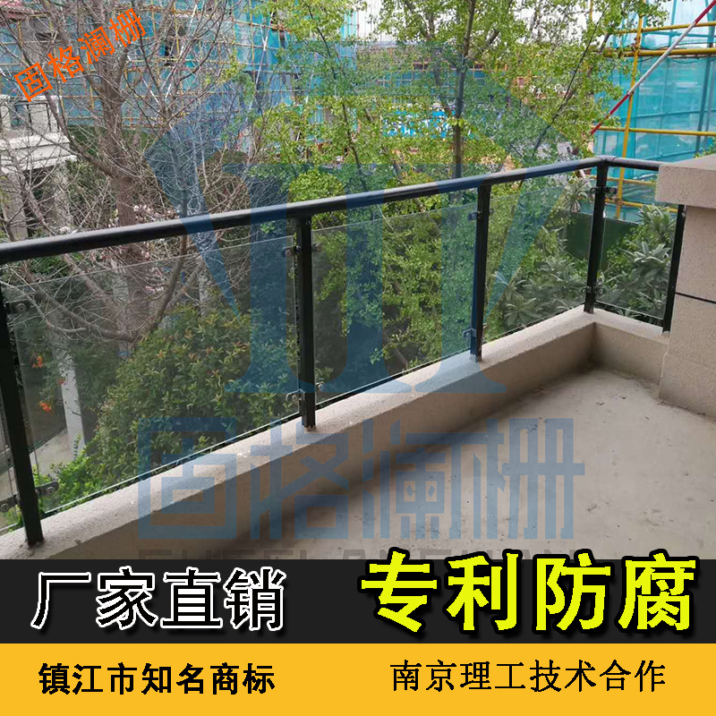 江苏固格澜栅 优质便宜 小区锌钢护栏栏杆 楼房安全防护围栏