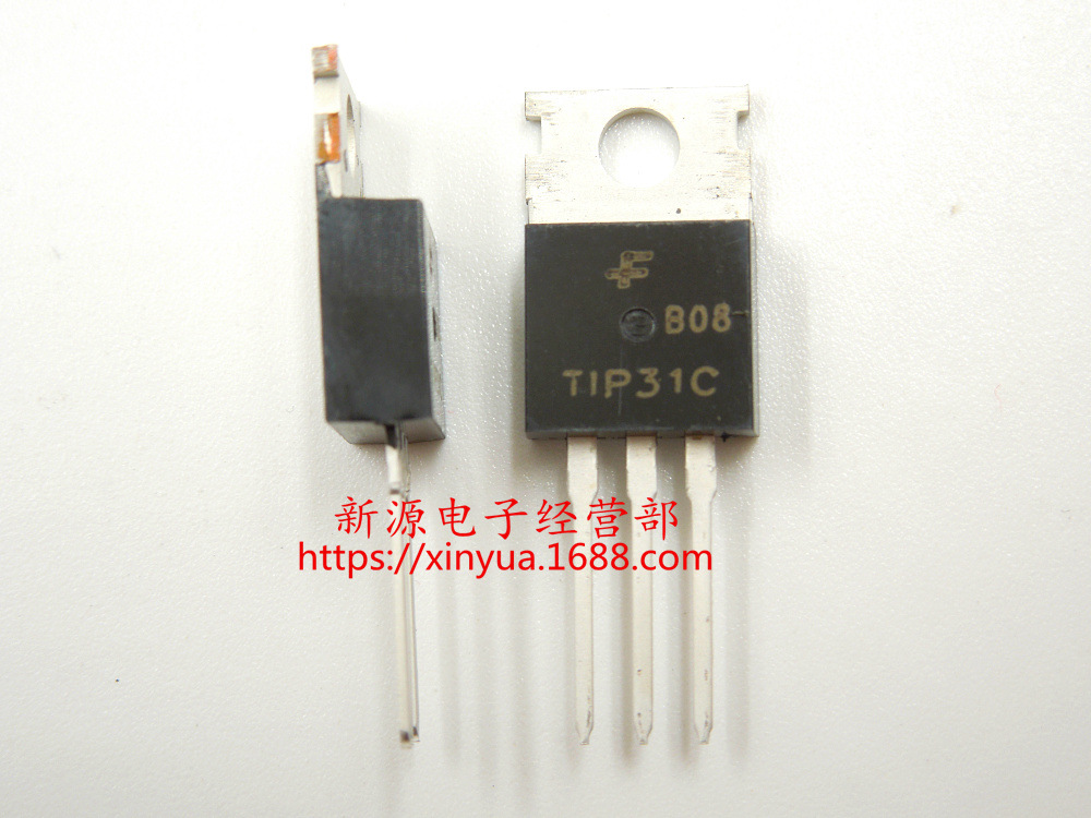 全新 TIP31C TO-220 三极管 达林顿晶体管 TIP31 31C