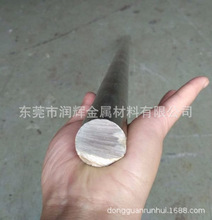 Ӣ���͠���INCONEL MA754懺Ͻ��