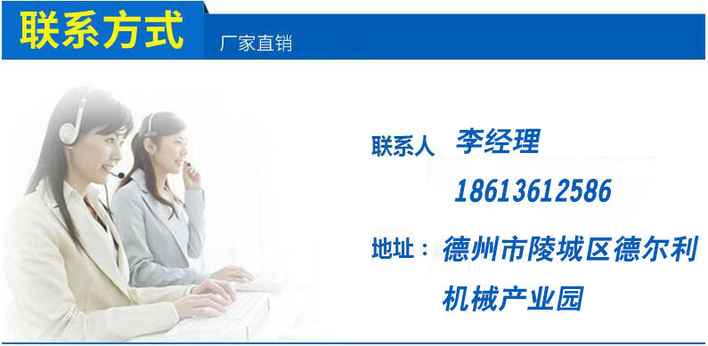 TIM截图20180824162748