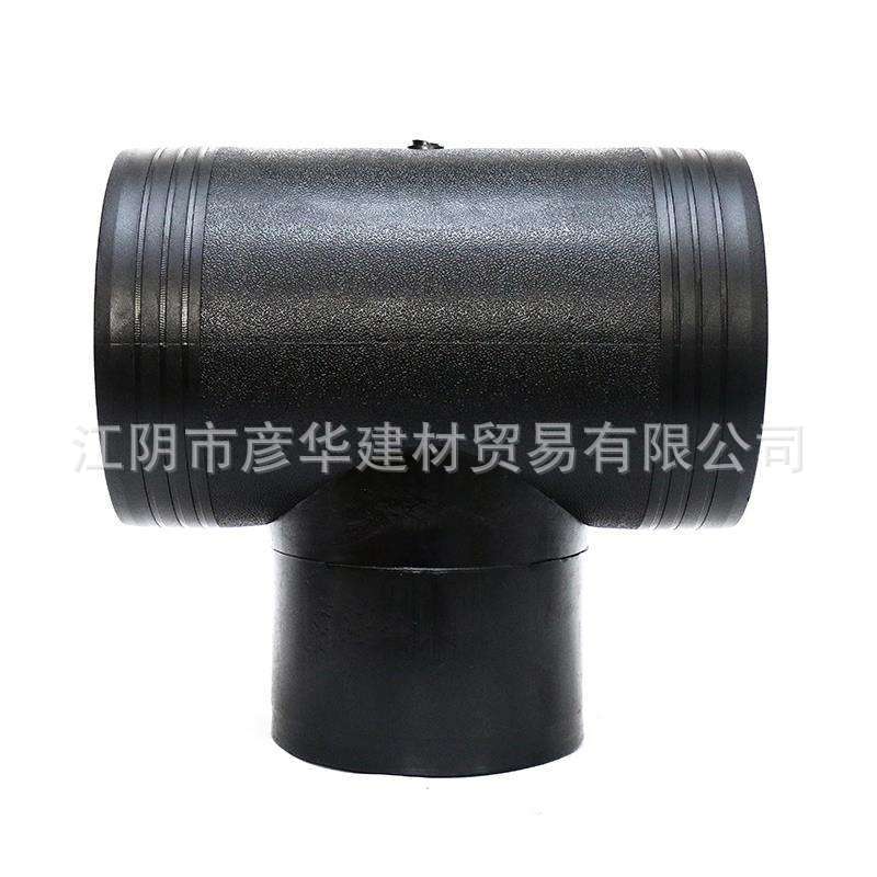 PE电熔三通 PE50 63 75 90 110 160 200 250 315电熔三通电熔管件-阿里巴巴
