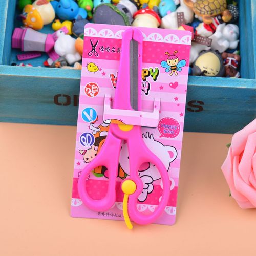 Primary school students' safety spring scissors children's manual scissors paper-cut plastic scissors utility knife kindergarten with packaging