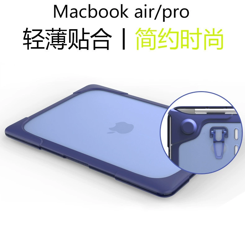 Совместимый с Mac чехол для ноутбука Pro, аксессуары для MacBook, 13", Pro 12