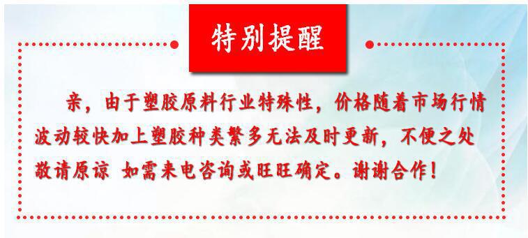 3346652130_499153701