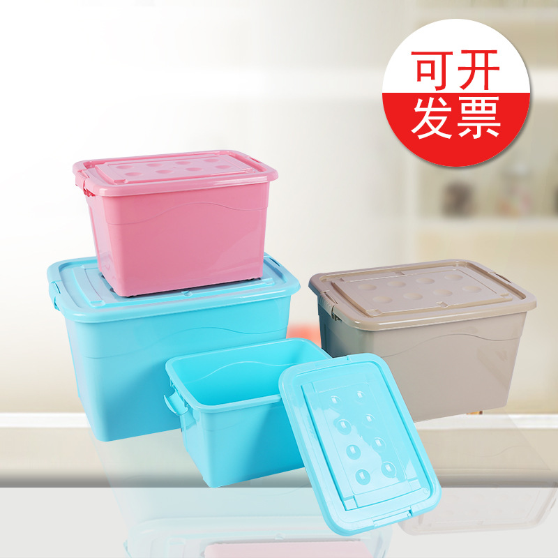 wholesale customized Plastic Storage box children Toys Clothing Finishing Box household Debris storage box Storage box