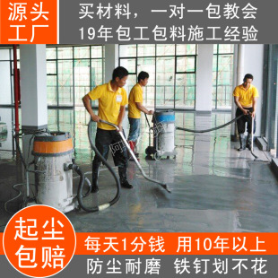 �|ݸ�������ܷ�̻���Ӳ��ƺ�S�� ����ͣ܇�����m��ĥ����