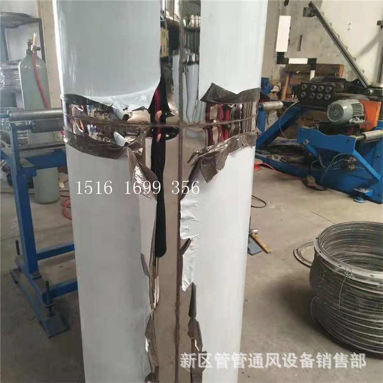 无锡大厂生产焊接无缝风管亮面 滚圆烟道拉丝镜面密封性好不漏气|ms