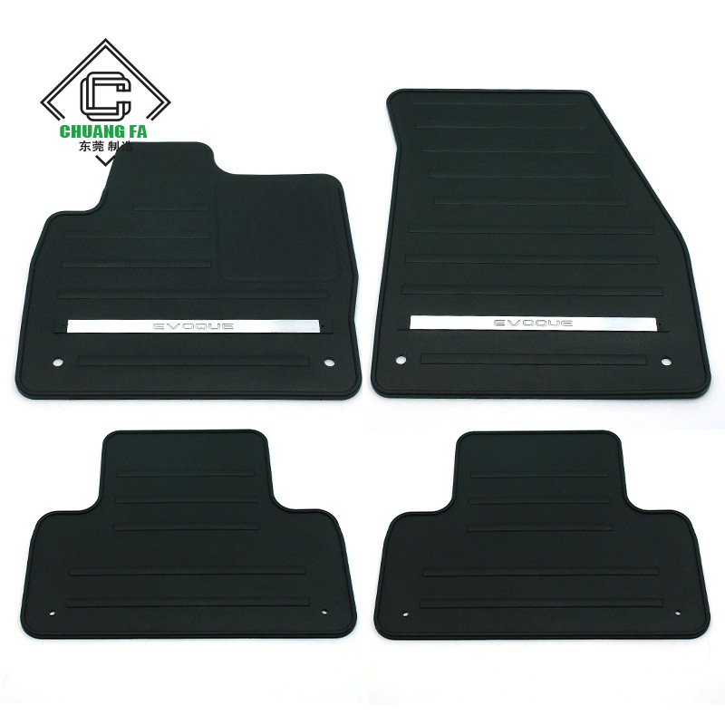 全气候加厚路虎车用脚垫 适用于原厂车型 NBR橡胶无气味汽车脚垫