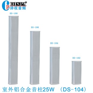 �����̈�����ڒ��ˮ�������@����V��������ˮ�ڒ���������25W