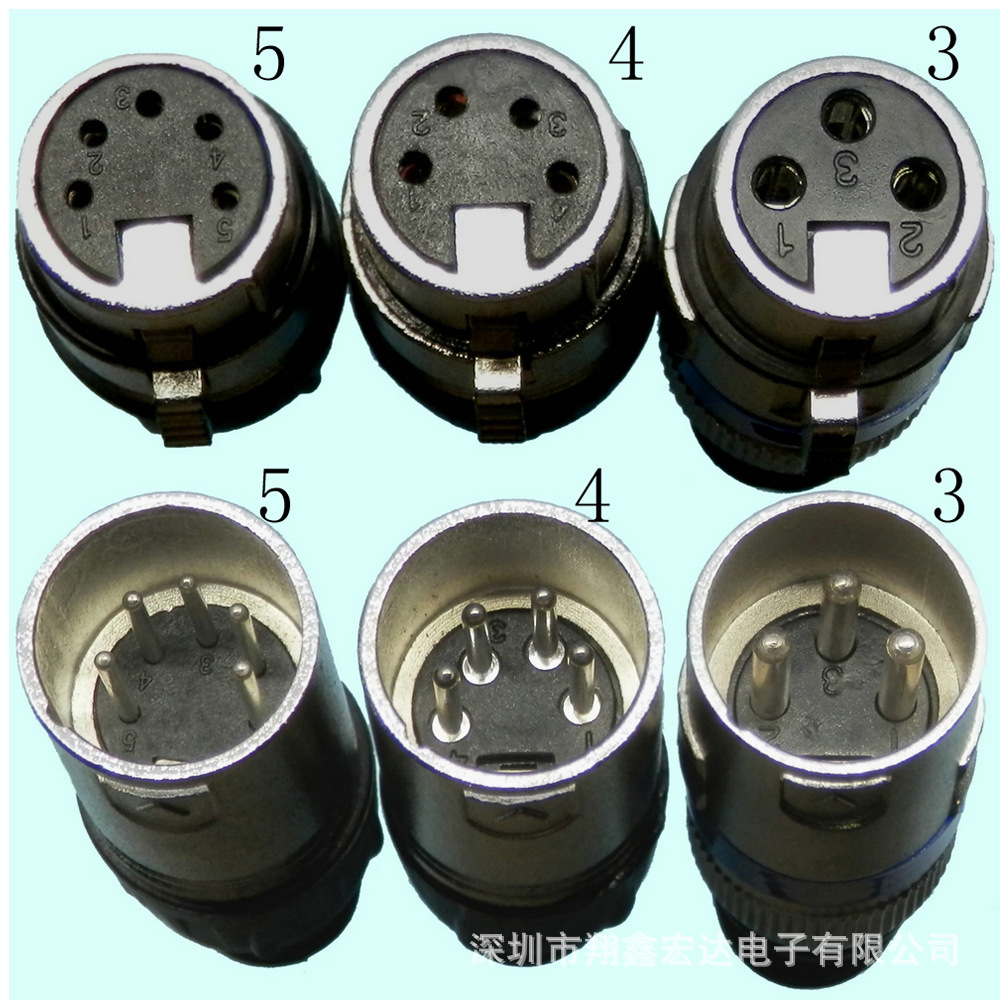 3/4/5/6芯黑白色XLR卡侬农龙音响mic麦克风咪音视频公母插头插座