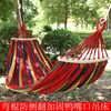 Street swings for leisure, increased thickness, anti-rollover, wholesale