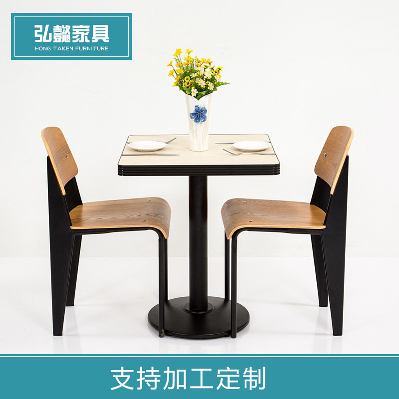 简约奶茶店食堂餐桌椅 休闲吧甜品店咖啡厅桌椅 实木小方休闲桌椅