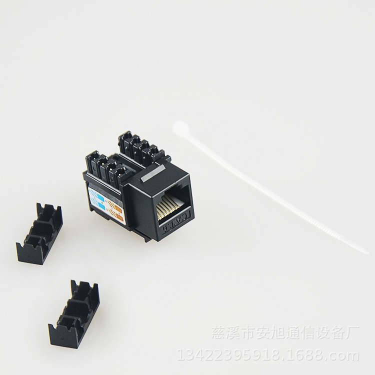 六类信息模块 RJ45网络模块 安普接口模块cat.6模块可定牌