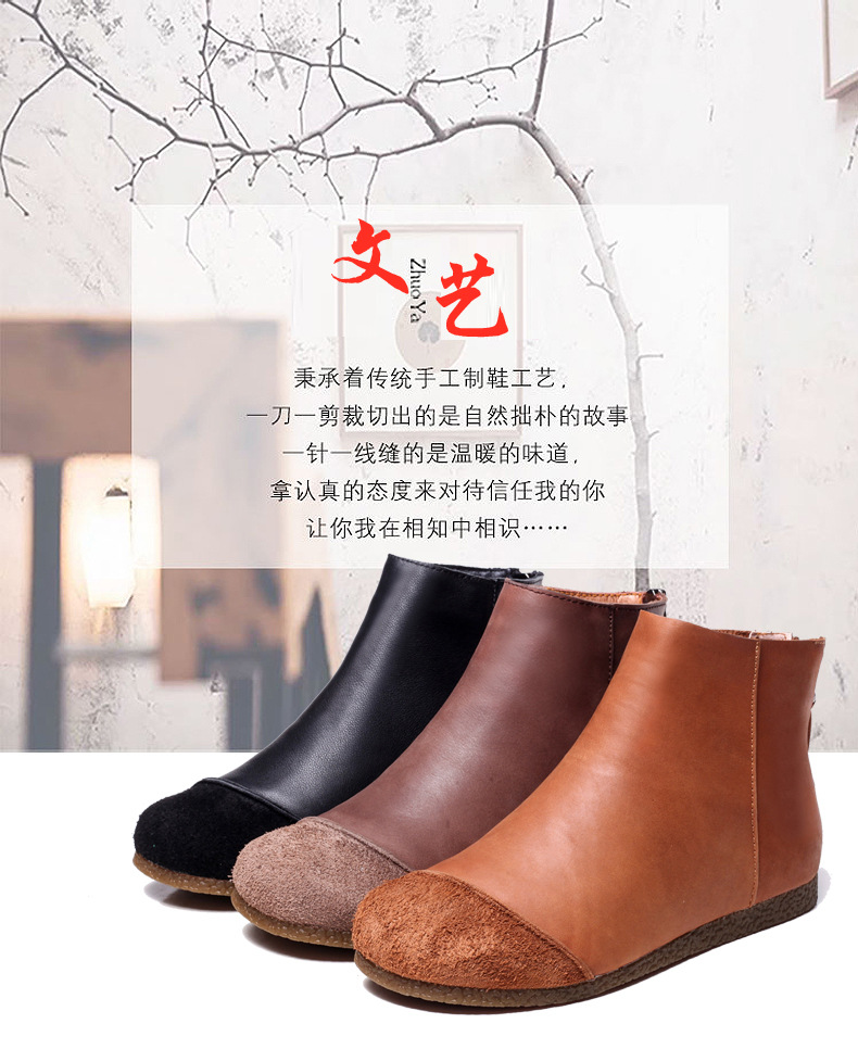 Bottes femme en En cuir - Ref 3354702 Image 11