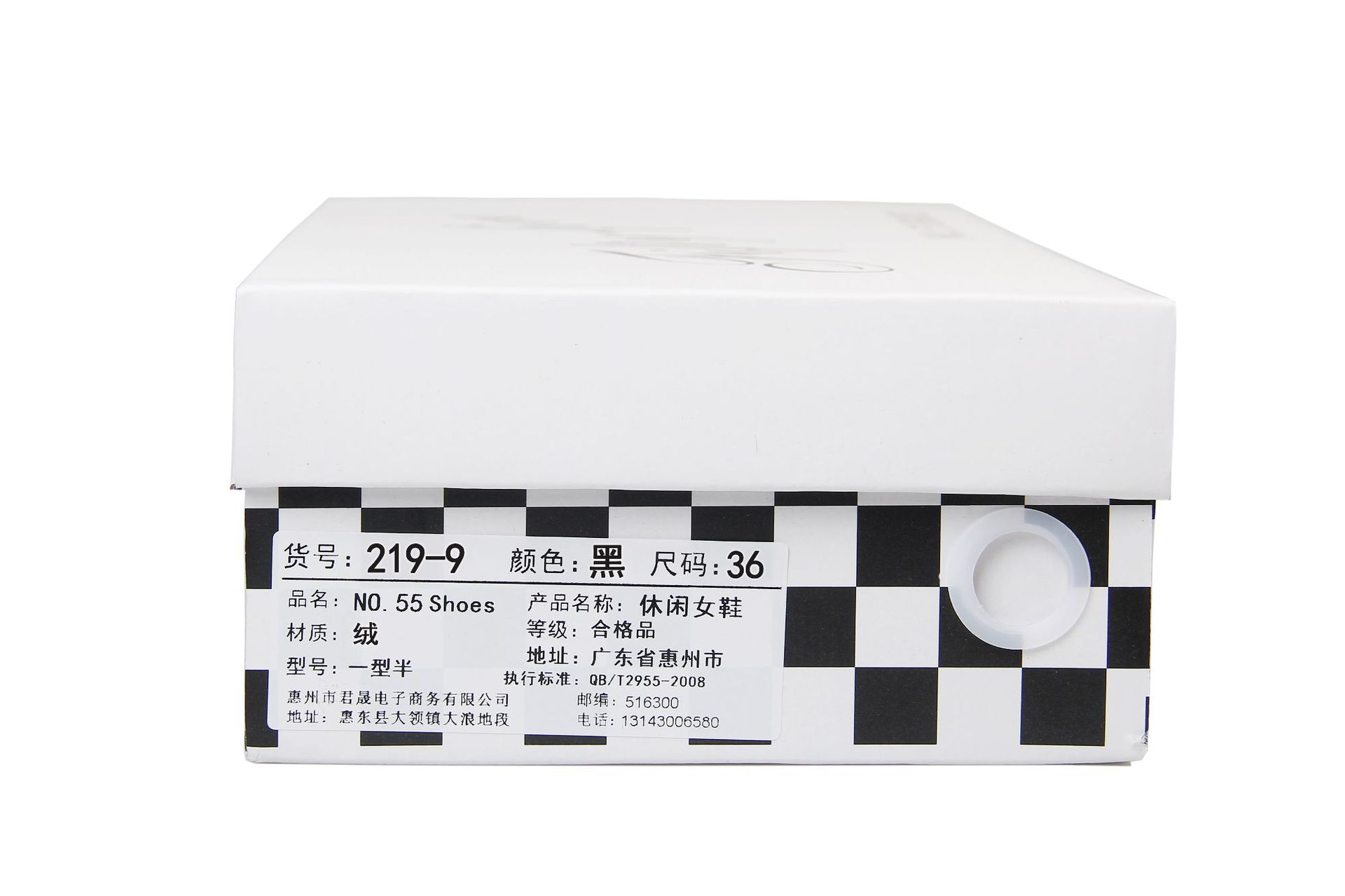 Chaussures été pour femme NO.55 SHOES en Caoutchouc - Ref 3346448 Image 20