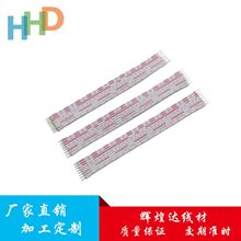 ҶUL2468 26AWG ׾ˮ߻