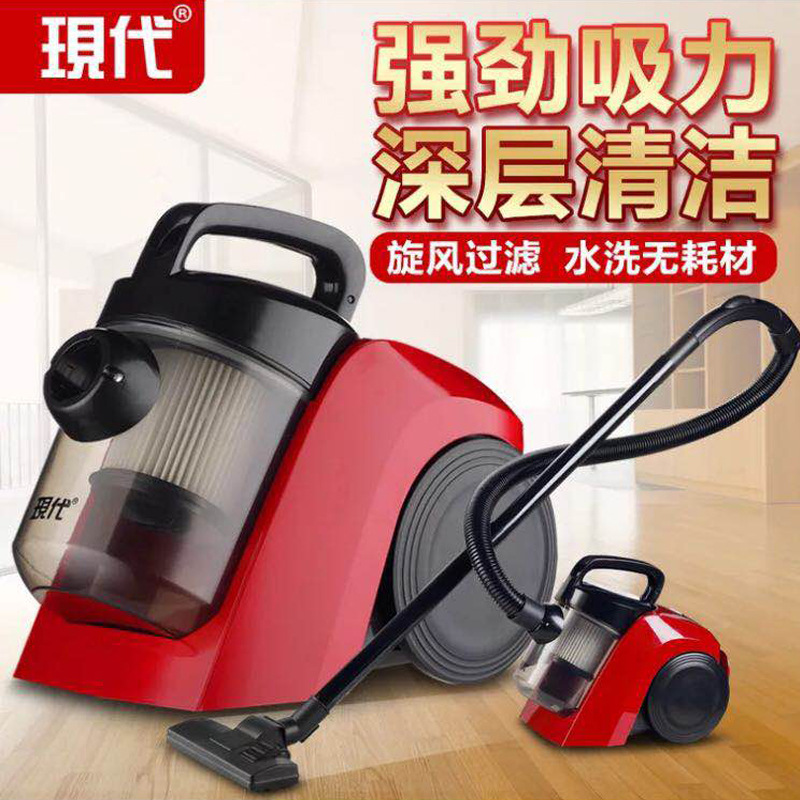 現代吸塵器家用大吸力強力手持幹式吸塵器旋風除螨除塵