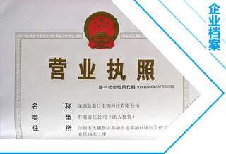 6023272551_1500449948