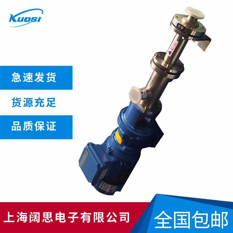 螺杆泵VD010-001P04 MMRS 萨博特工业高温不锈钢计量螺杆泵