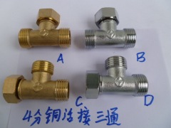 4-inch copper slip coupling three-way with inner and outer threads, water heater slip coupling electroplated three-way, water pipe slip joint, copper accessories