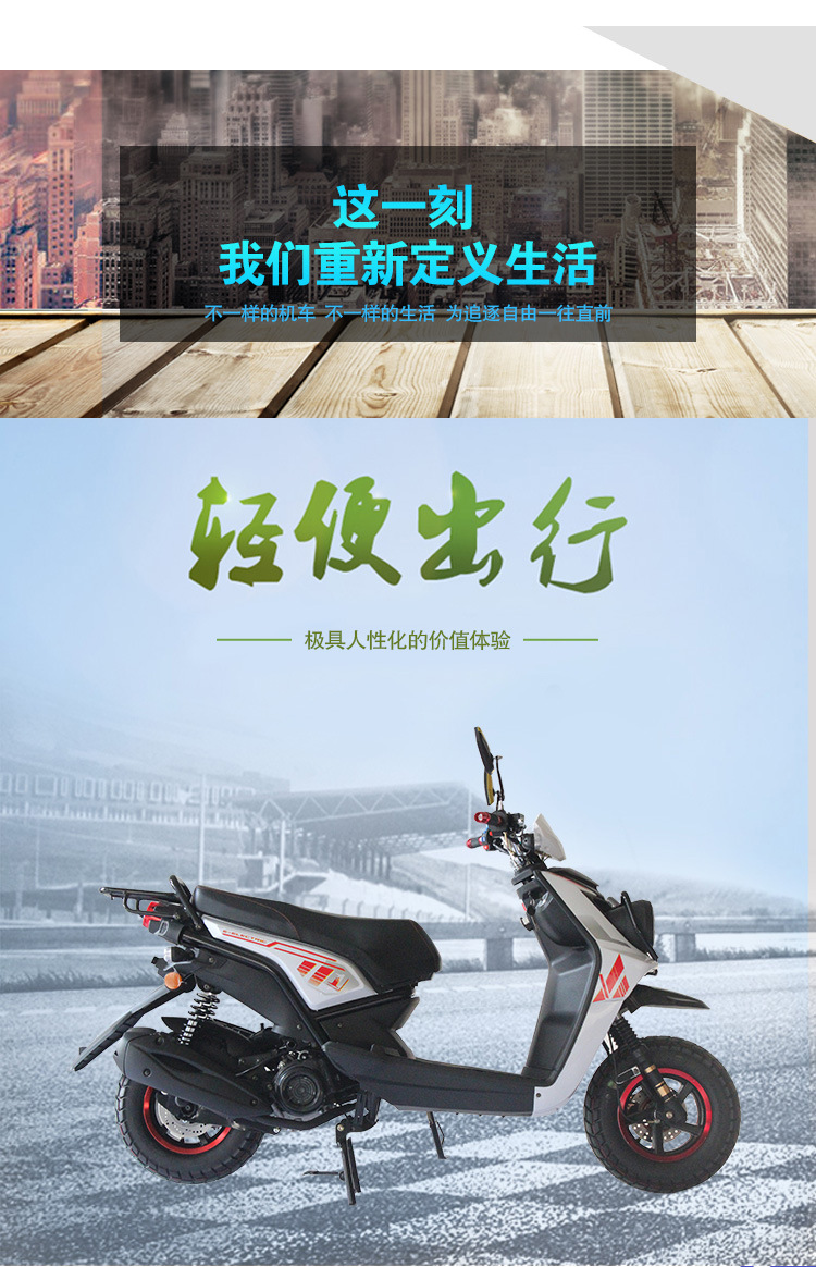 详情页（路虎）_06