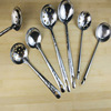 Stainless steel hot pot spoon soup soup, soup, soup, long -handles, home restaurant hotel kitchen porridge porridge porridge spoon spoon spoon oil grid