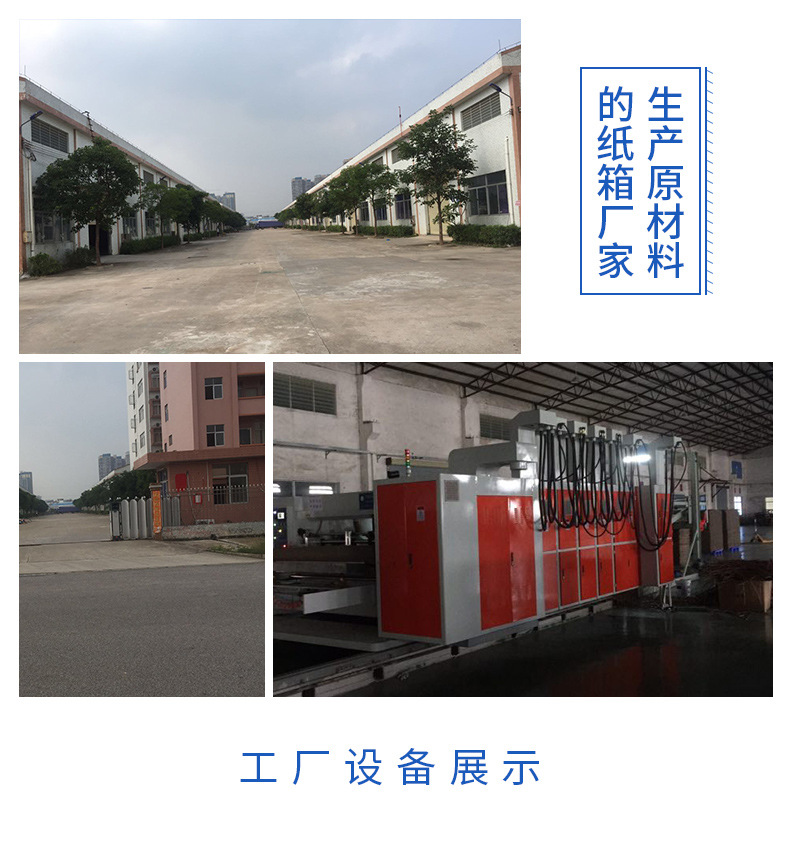 皮实详情页(1)_04