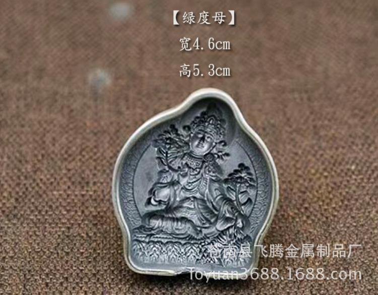 TB2xrH1o_nI8KJjy0FfXXcdoVXa_!!