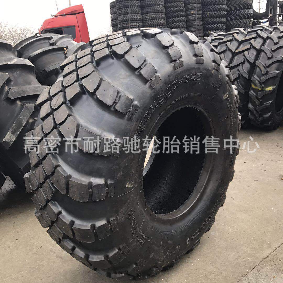  越野运输车轮胎500/70R508 1600x600-685 1200x500-508轮胎