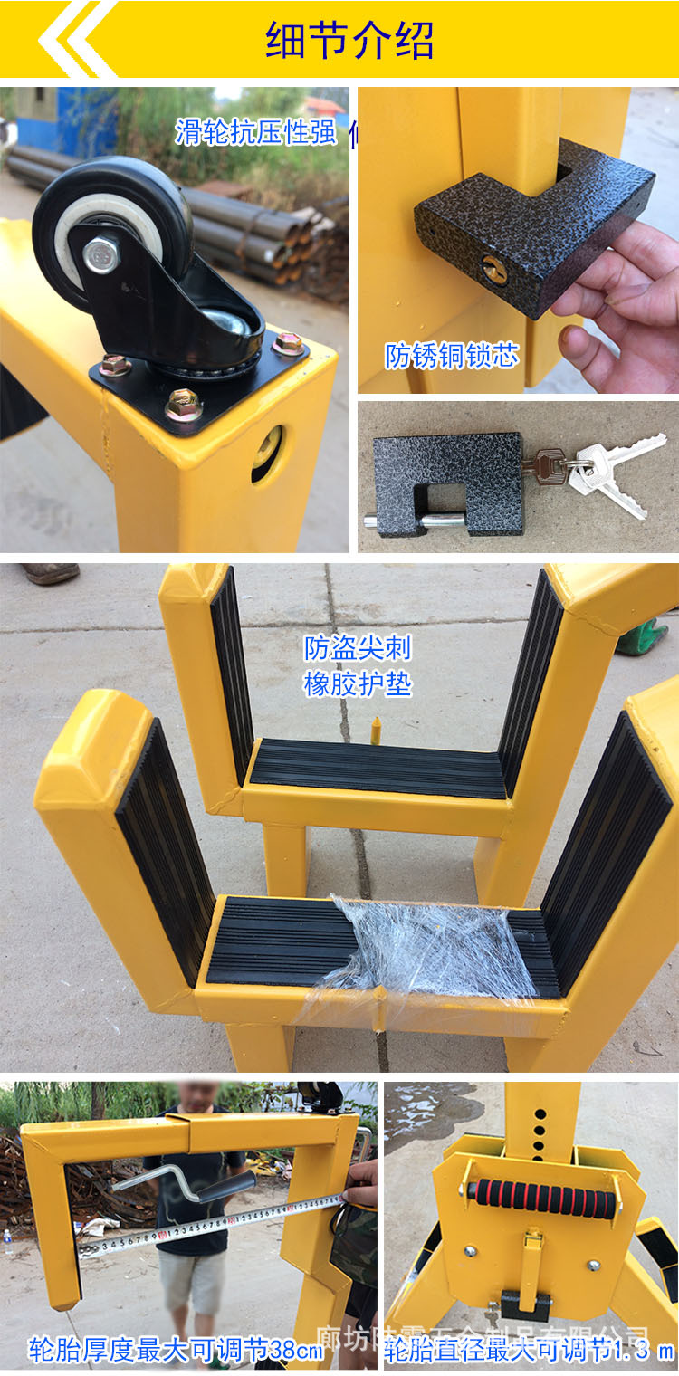 Heavy-Duty Large Truck Three-Claw Wheel Lock, Dump Truck Rear Eight-Wheel Tire Lock, Thickened Anti-Pry Three-Claw Vehicle Lock Manufacturer