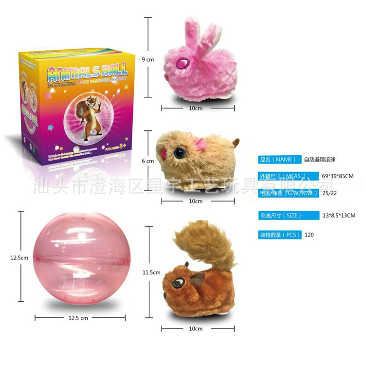 QQ图片20181018113935