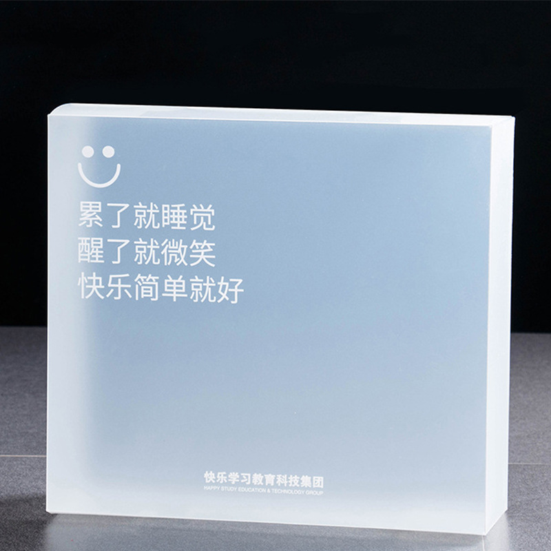 专业生产PP斜纹包装盒PET塑料透明盒子PVC通用盒