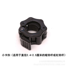 ���ٸ�⏿��� �W�U ��⏗U���Ͽ��۰�ȫ�i���ɿ��׿��A25mm ���^