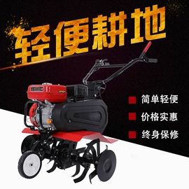 林业机械;土壤耕整机械;植保机械