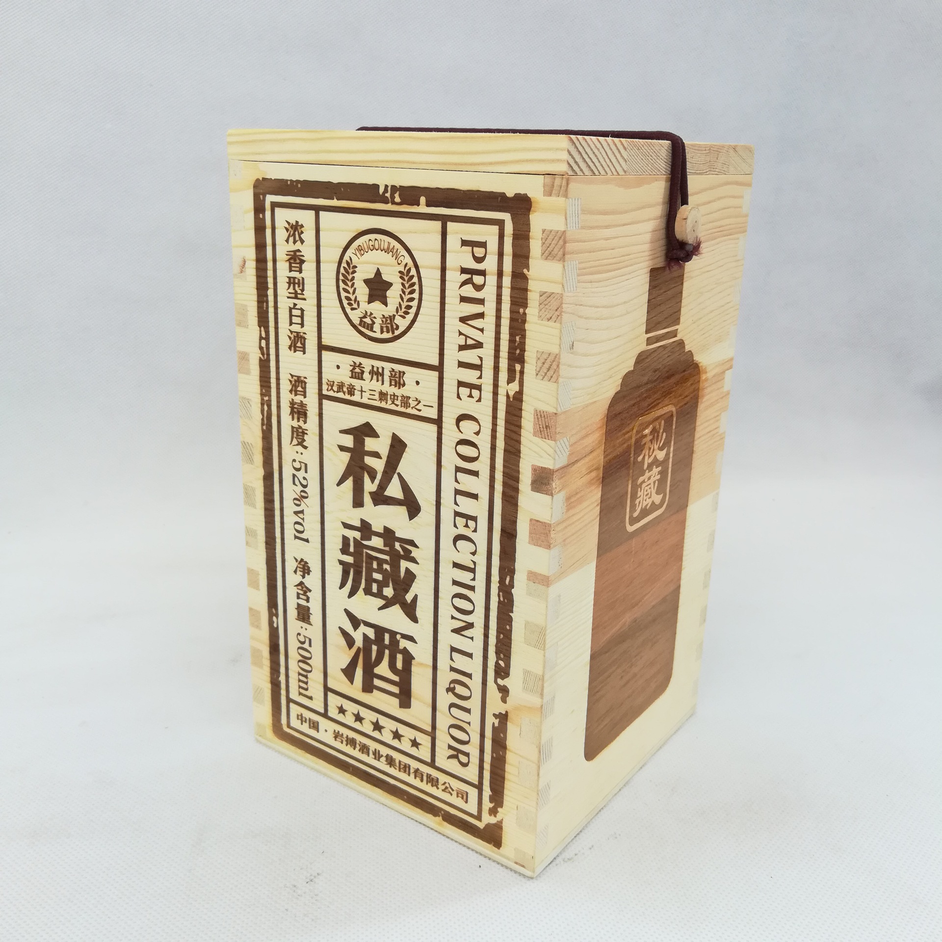 QQ图片20181120104511