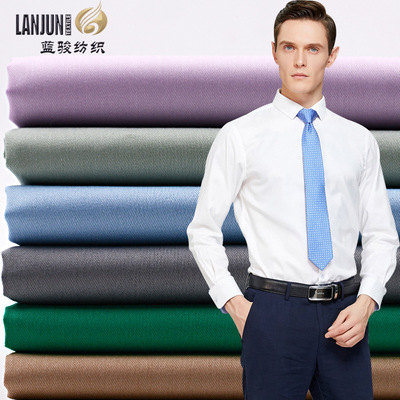 60 High density Mianjin Twill Stretch fabric Manufactor Direct selling goods in stock supply Spring and summer Occupation work clothes Shirting