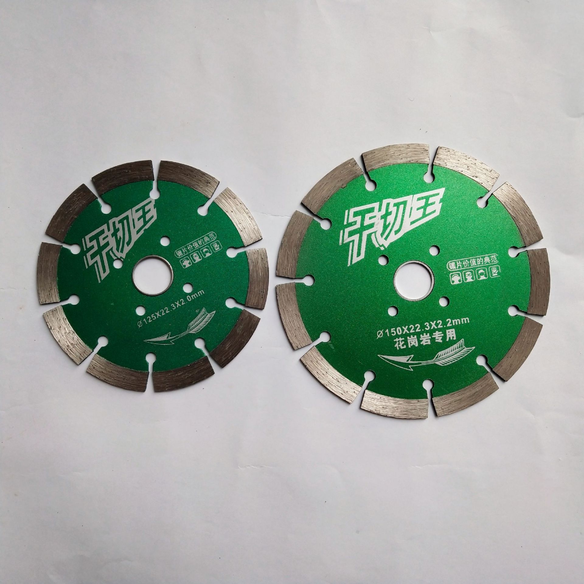 金刚石大理石花岗岩锯片瓷砖混凝土切割片石材片云石锯片