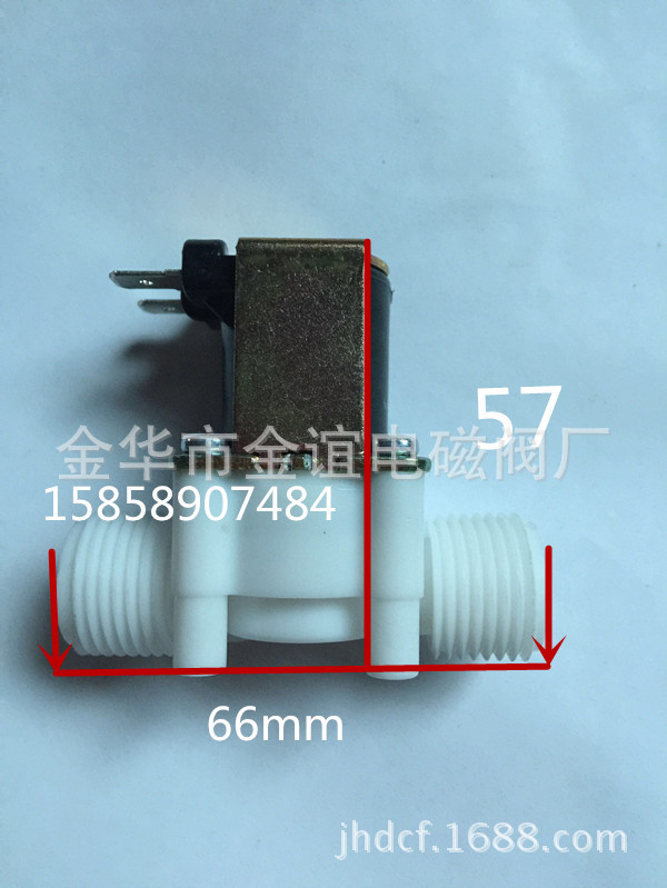 4分 常闭进水阀, 12v 电磁阀。塑料电磁阀