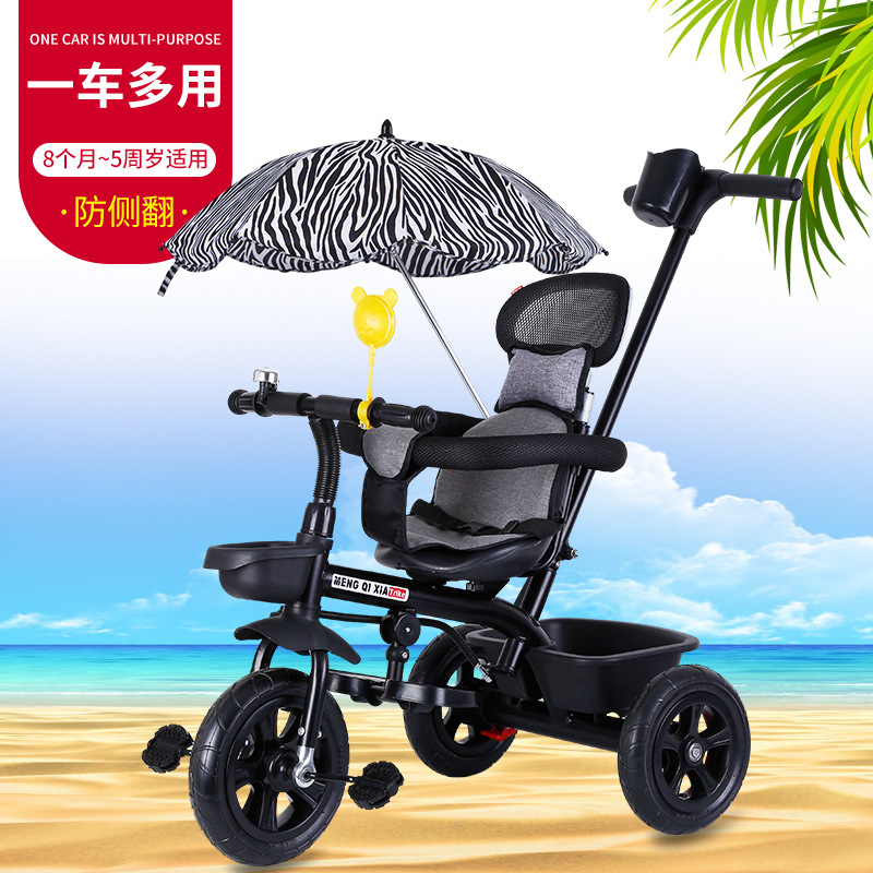 children Pedal tricycle 1-3-5 Infants wheelbarrow baby Bicycle Baby carriage Sunshade